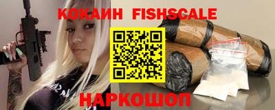 сатива Гусиноозёрск