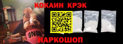 apvp Гусев