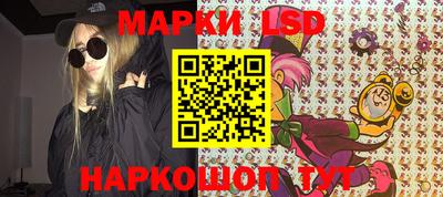apvp Гусев