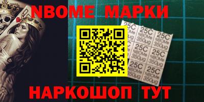 прущая мука Гусь-Хрустальный