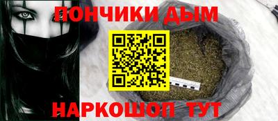 прущая мука Гусь-Хрустальный