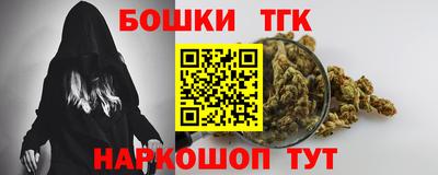 прущая мука Гусь-Хрустальный