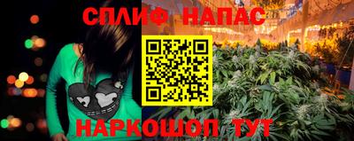 прущая мука Гусь-Хрустальный
