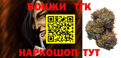 apvp Гусев