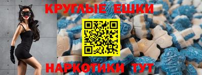 прущая мука Гусь-Хрустальный