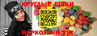 прущая мука Гусь-Хрустальный