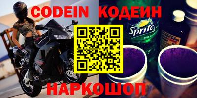 прущая мука Гусь-Хрустальный