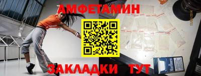 apvp Гусев