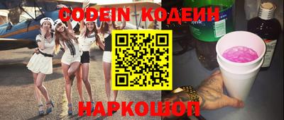 прущая мука Гусь-Хрустальный