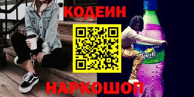 прущая мука Гусь-Хрустальный