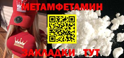 apvp Гусев