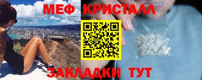 apvp Гусев