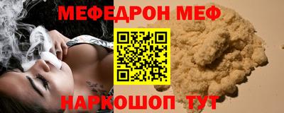 apvp Гусев