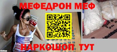 apvp Гусев