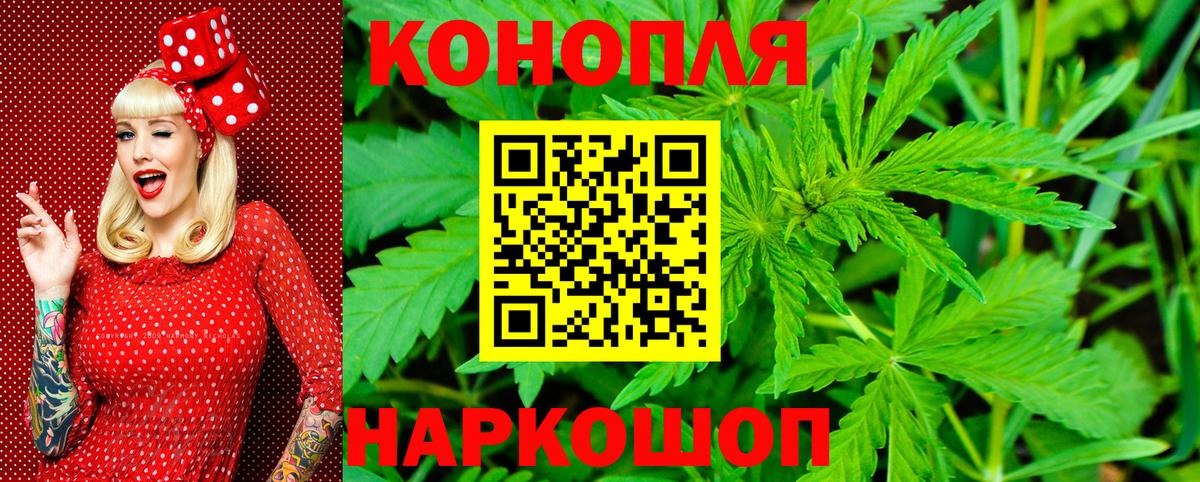 Марихуана VHQ Лесной